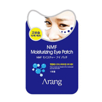 Arang Arang Moisturizing Eye Patch - Маска-патч под глаза увлажняющая с фактором NMF