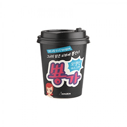 Anskin Cup Modeling Mask Pack Pongga Blue - Маска альгинатная (маска+активатор+лопатка) осветляющая синяя 33 г