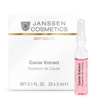 Janssen Cosmetics Skin Excel Glass Ampoules Caviar Extract - Экстракт икры (супервосстановление) 25*2 мл
