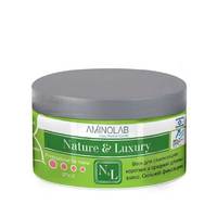 Nature and Luxury Style Wax - Воск для стилизации коротких и средней длины волос сильной фиксации 100 мл