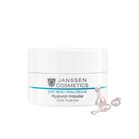 Janssen Cosmetics Dry Skin Hyaluron Impulse - Концентрат с гиалуроновой кислотой 10 капсул