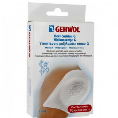 Gehwol Heel Cushion G - Защитная подушка под пятку (маленькая)