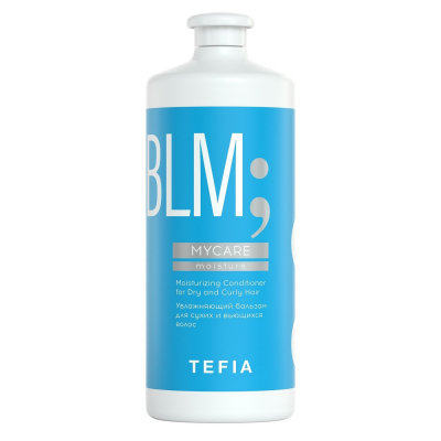 Tefia Mycare Moisture Conditioner - Увлажняющий бальзам для сухих и вьющихся волос 1000 мл