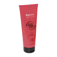 Kapous Professional Rainbow - Краситель прямого действия для волос красный 200 мл