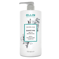 Ollin BioNika Extra Moisturizing Shampoo - Шампунь для волос «экстра увлажнение» 750 мл