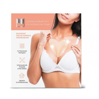 Beauty Style Patch - Силиконовый патч от морщин на груди 1 шт
