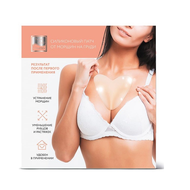 Beauty Style Patch - Силиконовый патч от морщин на груди 1 шт