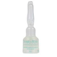 Beauty Style Stop Acne Concentrate - Сывороточный концентрат анти-акне 5*3 мл