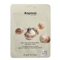 Kapous Face Care Mask Snail Mucin - Тканевая маска для лица лифтинг-эффект с муцином улитки 25 г