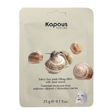 Kapous Face Care Mask Snail Mucin - Тканевая маска для лица лифтинг-эффект с муцином улитки 25 г
