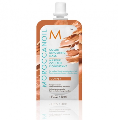 Moroccanoil Color Depositing Mask Copper - Тонирующая маска (медный) 30 мл