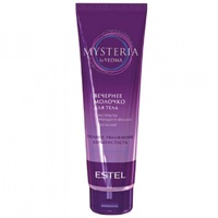 Estel Professional Mysteria By Vedma Body Milk - Вечернее молочко для тела 150 мл