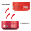 Schwarzkopf Osis+ Flexwax - Крем-воск для укладки волос 85 мл