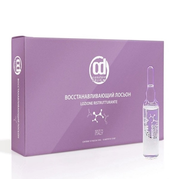 Constant Delight Ricostruzione - Лосьон восстанавливающий в ампулах 10 шт х 10 мл