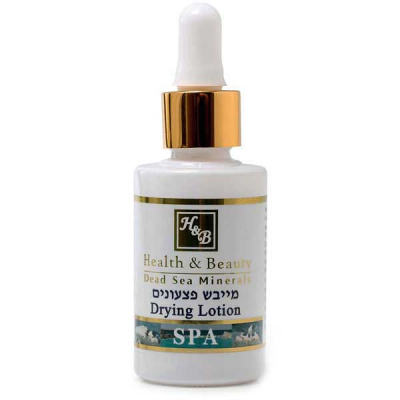 Health and Beauty Acne Drying Lotion - Подсушивающий лосьон для лица и тела против акне 30 мл