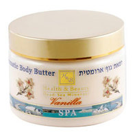 Health and Beauty Aromatic Body Butter - Ароматическое масло для тела (ваниль) 350 мл