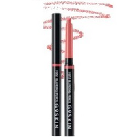 Berrisom G9 Skin Blending Lip Pencil Marshmallow Pink - Карандаш-стик для губ 02