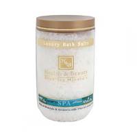Health and Beauty Luxury Bath Salts - Соль мертвого моря для ванны (белая) 1300 г