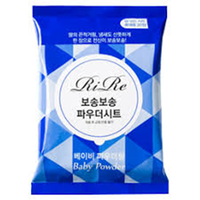 RiRe Bosong Bosong Powder Sheet Baby Powder - Салфетки для тела (детская присыпка)