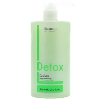 Kapous Detox Mask - Маска с сельдереем и маслом семени льна 750 мл