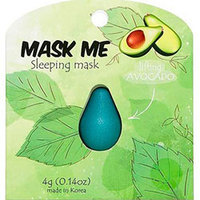 Beauty Bar Mask Lifting Avocado - Маска ночная для лица подтягивающая (авокадо) 4 г