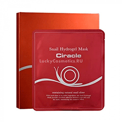 Ciracle Snail Hydrogel Mask - Маска для лица улиточная гидрогелевая 25 г