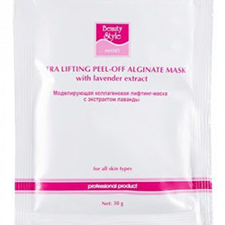  Beauty Style Lifting Mask - Моделирующая коллагеновая лифтинг-маска с экстрактом лаванды 30 г