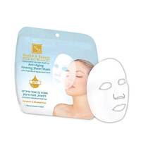 Health and Beauty Anti-Aging Firming Sheet Mask With Peptides and Hyaluronic Acid - Тканевая маска для лица с пептидами и гиалуроновой кислотой 1шт
