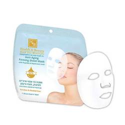 Health and Beauty Anti-Aging Firming Sheet Mask With Peptides and Hyaluronic Acid - Тканевая маска для лица с пептидами и гиалуроновой кислотой 1шт