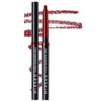 Berrisom G9 Skin Blending Lip Pencil Dark Red - Карандаш-стик для губ 05