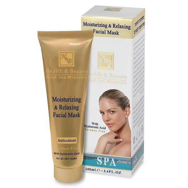 Health and Beauty Moisturizing and Relaxing Facial Mask Hyaluronic Acid and Collagen - Увлажняющая и расслабляющая маска для лица с гиалуроновой кислотой 100 мл