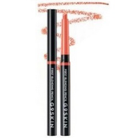Berrisom G9 Skin Blending Lip Pencil Nude Peach - Карандаш-стик для губ 01