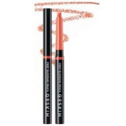 Berrisom G9 Skin Blending Lip Pencil Nude Peach - Карандаш-стик для губ 01