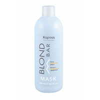 Kapous Professional Blond Bar Mask Anti-Yelow Effect - Маска с антижелтым эффектом 500 мл