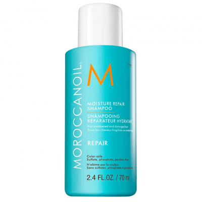 Moroccanoil Moisture Repair Shampoo - Шампунь восстанавливающий 70 мл
