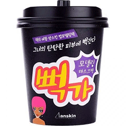 Anskin Cup Modeling Mask Pack Buckga Purple - Маска альгинатная (маска+активатор+лопатка) питательная пурпурная 33 г