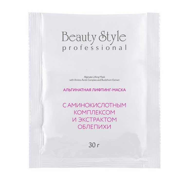 Beauty Style Lifting Mask - Альгинатная лифтинг-маска с аминокислотным комплексом и экстрактом облепихи 30 г
