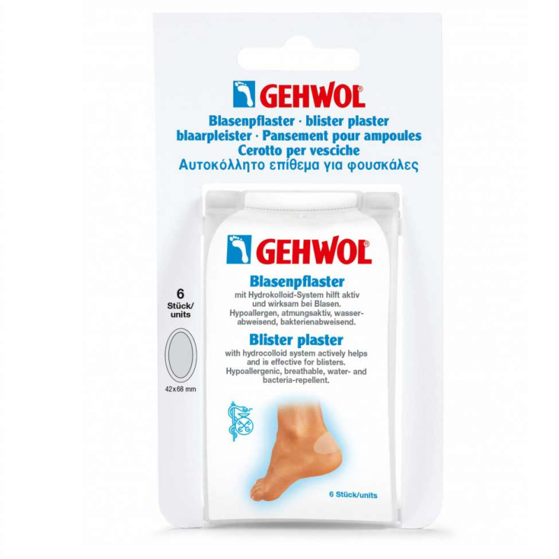 Gehwol - Заживляющий пластырь (3 размера по 2 штуки - средний, маленький, мини)