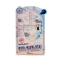 Elizavecca 3-Step Anti-Aging EGF Mask Pac - 3-шаговая маска для лица антивозрастная 25 мл/2*2 мл