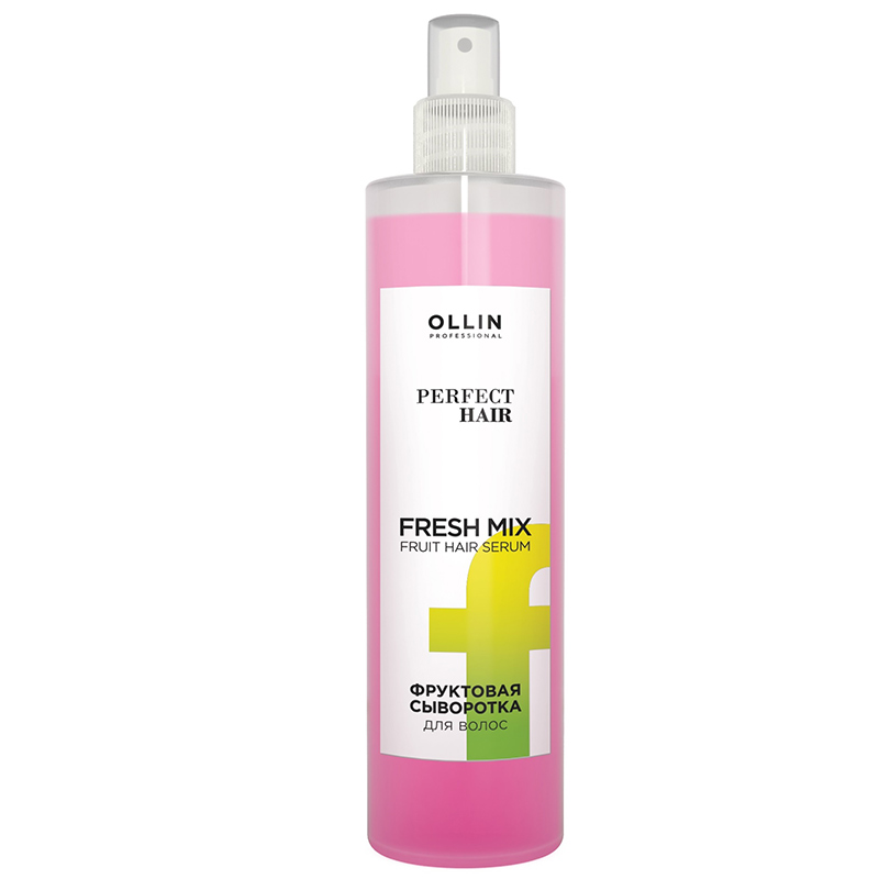 Ollin Perfect Hair Fresh Mix - Фруктовая сыворотка для волос 120 мл