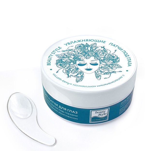 Beauty Style Patch - Увлажняющие патчи для глаз с липосомальным комплексом "аква-шаттл" 60 шт