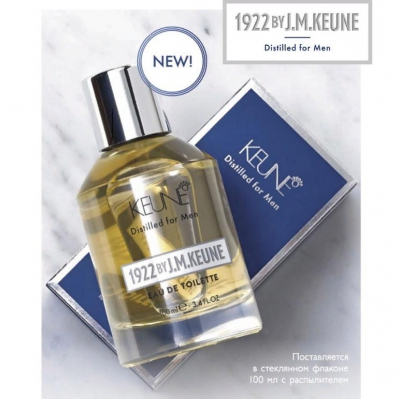 Keune 1922 By J.M. Keune Eau de Toilette - Туалетная вода 100 мл
