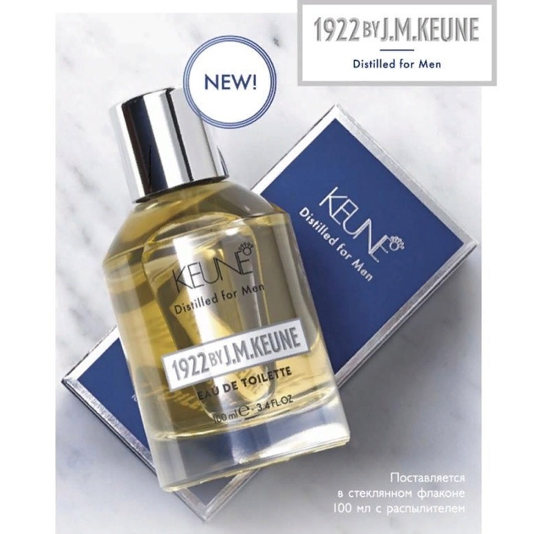 Keune 1922 By J.M. Keune Eau de Toilette - Туалетная вода 100 мл