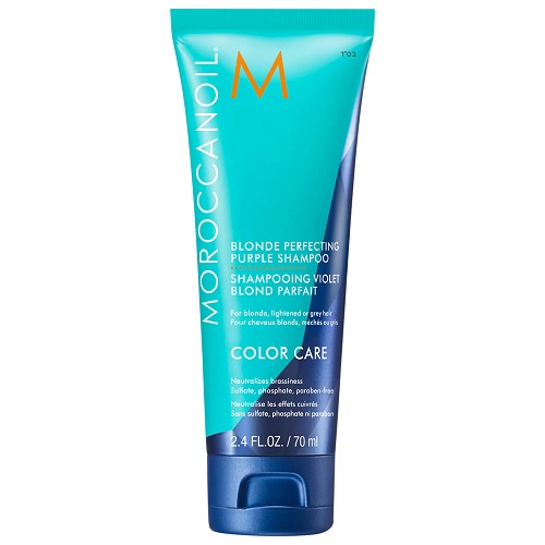 Moroccanoil Blonde Perfecting Purple Shampoo - Тонирующий шампунь с фиолетовым пигментом для светлых волос 70 мл