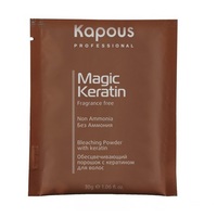 Kapous Magic Keratin - Обесцвечивающий порошок с кератином 30 г