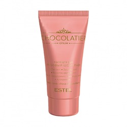 Estel Рrofessional Chocolatier Hand Cream - Крем для рук «розовый шоколад» 50 мл