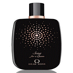 Dear Rose Song for a Queen Women Eau de Parfum - Дорогая роза песня для королевы парфюмированная вода 100 мл