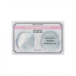 Missha Speedy Solution Eye Relaxing Patch - Патчи для глаз расслабляющие 