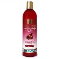 Health and Beauty Shampoo - Шампунь для укрепления волос с маслом граната 400 мл
