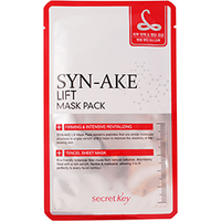 Secret Key Syn-Ake Lift Mask Pack - Маска-лифтинг с пептидами змеиного яда 20 г